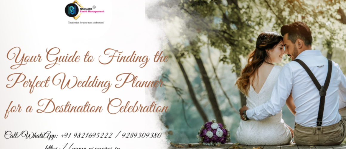 Brown Beige Colourful Illustrated Wedding Planner Facebook Cover
